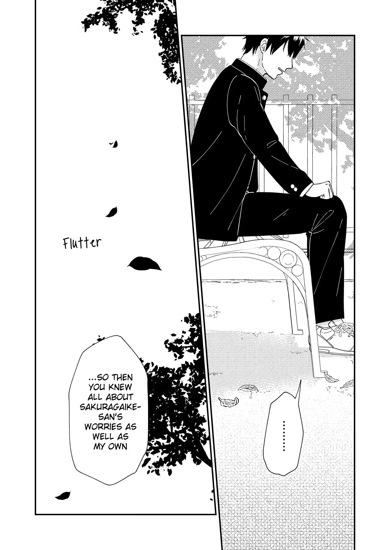 Kanojo ni Naritai Kimi to Boku Chapter 43 4